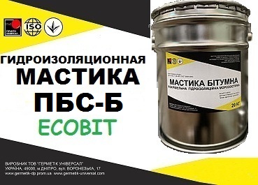 Мастика полимерно-битумная ПБС-Б Ecobit ДСТУ Б В