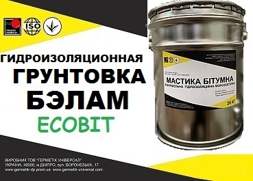 Грунтовка БЭЛАМ Ecobit ГОСТ 30693-2000