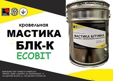 Мастика БЛК-К ТУ 400-2-51-76  ДСТУ Б В.2.7-108-20