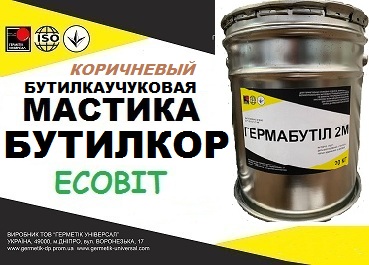 Мастика Бутилкор Ecobit (Коричневый) ТУ 38-103377