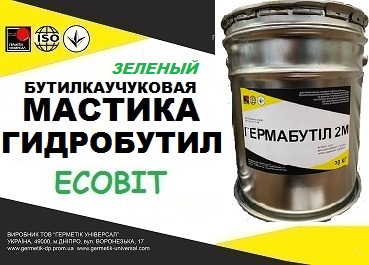 Мастика Гидробутил К-7 Ecobit (Зеленый) ТУ 21-27