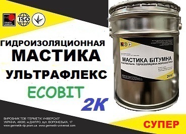 Эластомерный материал УЛЬТРАФЛЕКС - СУПЕР Ecobit