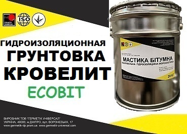 Эластомерная грунтовка КРОВЕЛИТ - Ecobit