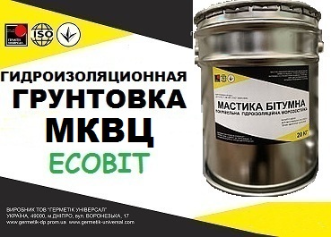Эластомерная грунтовка МКВЦ Ecobit жидкая резина