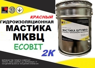 Эластомерный материал МКВЦ Ecobit (Красный)