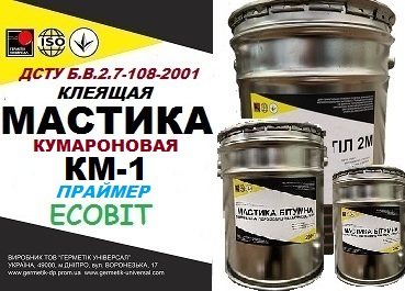 Праймер кумароновый КМ-1 Ecobit ДСТУ Б В.2.7-108-2