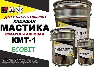 Мастика Кумарон-талловая КМТ-1 Ecobit ДСТУ Б В.2.7