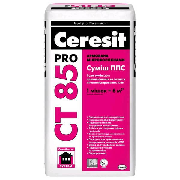 СТ 85 pro, 27кг, Суміш ППС для кріплення