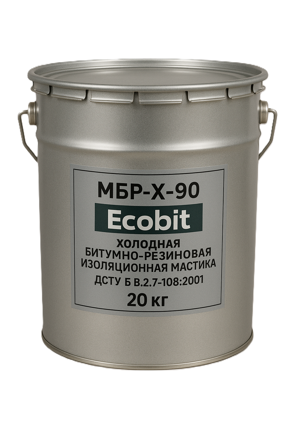 МБР-Х-90 Ecobit  бітумно-гумова мастика 20 кг