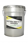 Мастика МБР-Х Т-15 ЕКОБІТ вiдро 20 кг