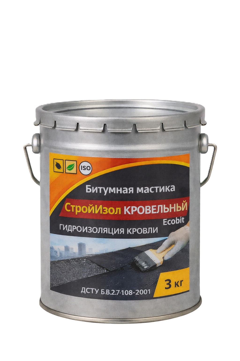 Битумная мастика 3 кг СтройИзол Кровельный ЭКОБИТ