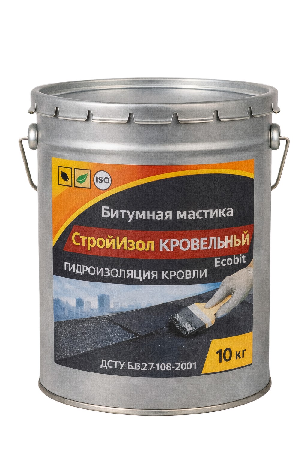 Битумная мастика 10 кг СтройИзол Кровельный ЭКОБИТ