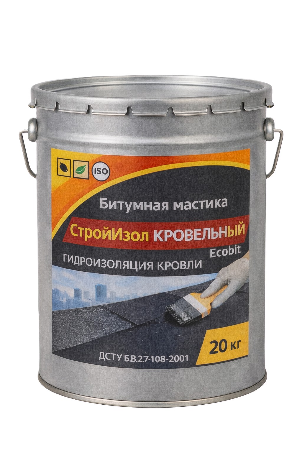 Битумная мастика 20 кг СтройИзол Кровельный ЭКОБИТ