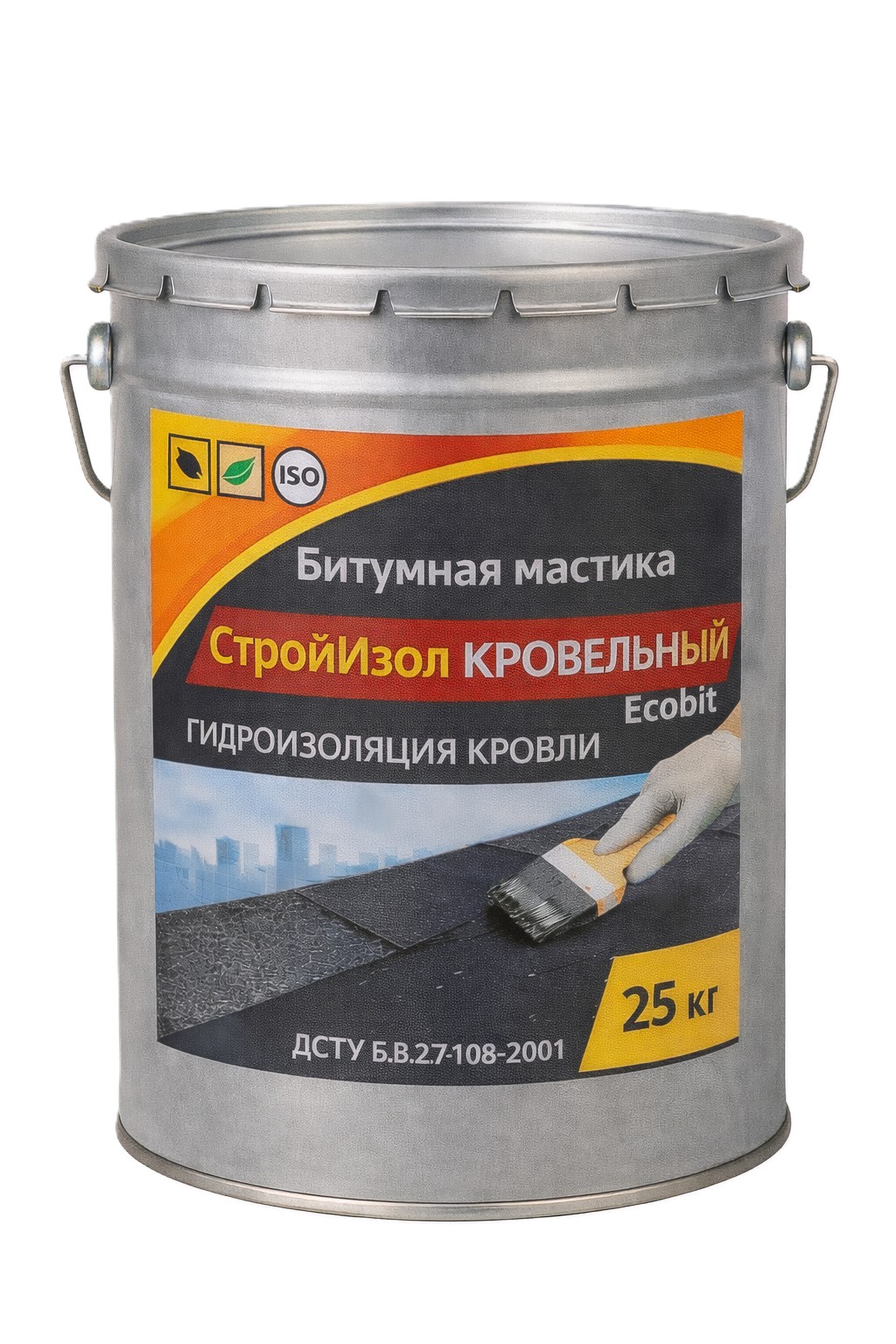 Битумная мастика 25 кг СтройИзол Кровельный ЭКОБИТ