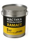 ХАМАСТ ЭКОБИТ ведро 5,0 кг  Мастика асфальтовая